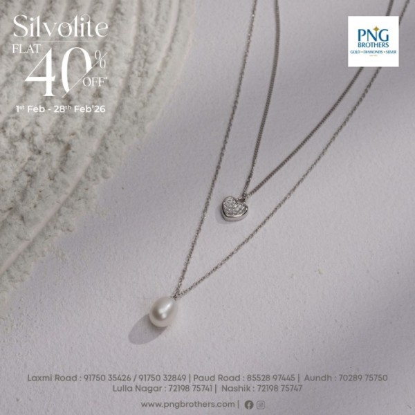 Silver Peral Drop Necklace