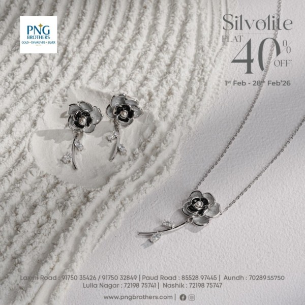 Silver Flower Necklace Set