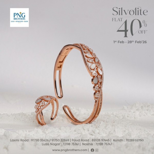 Silver Rose Gold Ring and Bracelet